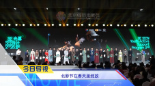 海滩裸体xxxx高清